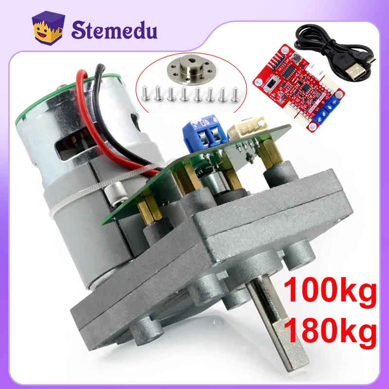 Servo Metal Gear - 12V 100kg 150kg Large Torque RS485