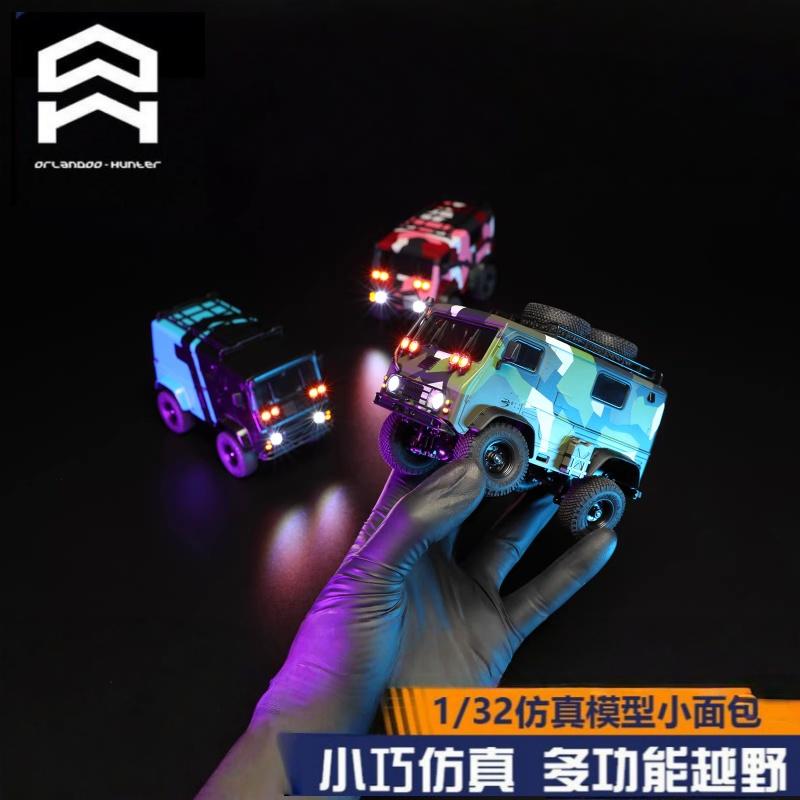 Orlando Hunter Remote Control  - đánh giá và giá Rc Hobby Orlando