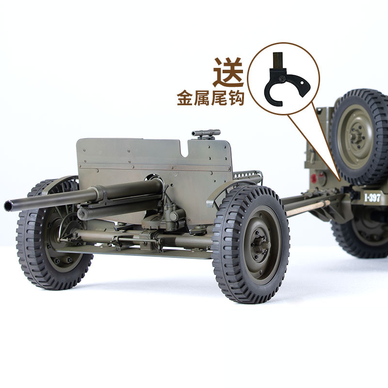 FMS 1/6 Climber 1941 Willys MB - đánh giá và giá Rc Hobby Racing